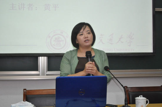 ���ڽ�ȫ������˶��ķ�չ������������